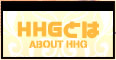HHGとは